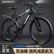 ɭ����ɽ������܇����׃���ЌW���p��p��ԽҰ������������l