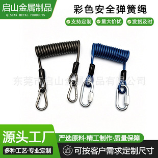 ���l���C��ɫ��ȫ�K���P�304/316��s䓽z�K���ɲ��P䓝�ˮ���h