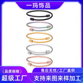 亚马逊跨境新款不锈钢可旋开订制手镯钛钢时尚百搭开口钢丝绳手环