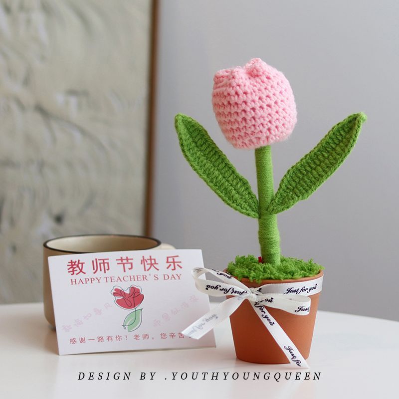 教师节礼物手工成品仿真向日葵花束盆栽花笔红色笔送老师实用|undefined