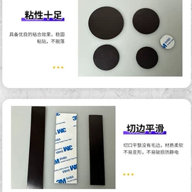 智能手表表带;手表保护壳;AppleWatch表带