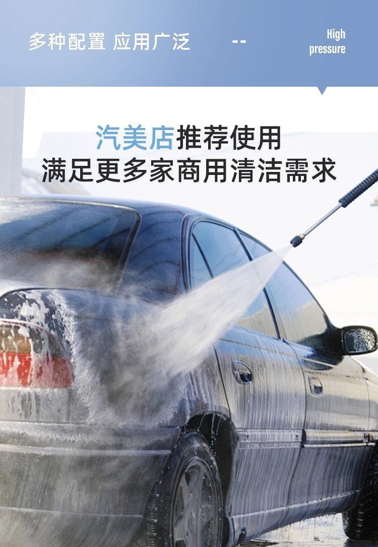 Zhexing Free Shipping High-Pressure Cleaning Machine, Powerful and Ultra-Large Power Commercial Industrial Smart Car Washing Machine, Fully Automatic High-Pressure Pump