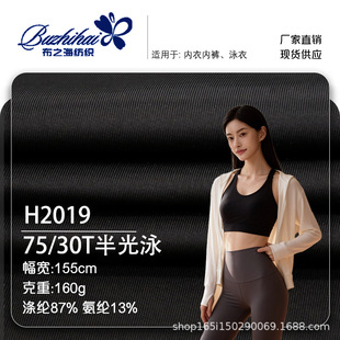 �S��ֱ�� �찱�R�����Ӿ�bƽ�岼 ����ѝӾ���o��ᘿ���������