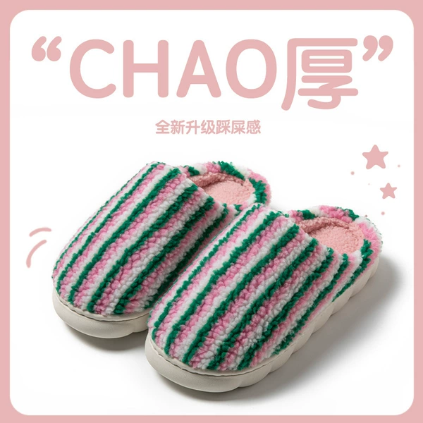 KK894 женская: Розовый