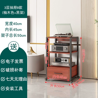 Machine, Mixing Console, Headphone: Electric car big tripod - drawer-new-3-layer-b-black-frame-teak-upgraded-wheels