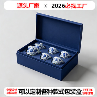 ������մɲ�߰��b�ж��Ƹߙn�Ą�С�[���YƷ�ж������w�Y�ж���