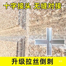 �⠝����ʯ�X�l�������ǽ��^�X�Ͻ�ˮ��ɰ��۾��lʮ�ֽӿڷ�ʯ��