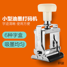 �՚W���ք���ī��a�CС�����a���ڇ��a�C���ϴ���ӡ�a�C��ӡ�C