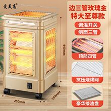 ���������ȡů������С̫��ٟ῾��t�๦��ԡ���ů�⹝�ܿ��t