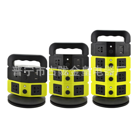 2016 creativo vertical USB enchufe de carga móvil enchufe USB enchufe creativo vertical USB enchufe