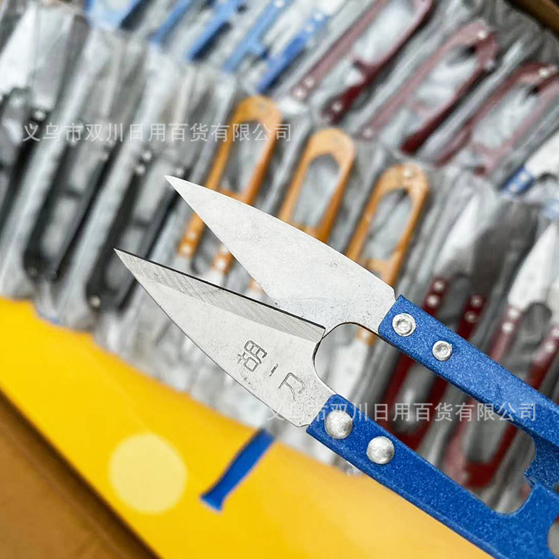 genuine goods Hu Yizao Yarn Shear Household Tailor Shear Spring Yarn U-Shearing Wire Head Cross Stitch Small Scissors 2 yuan Store Supply genuine goods Hu Yizao Yarn Shear Household Tailor Shear Spring Yarn U-Shearing Wire Head Cross Stitch Small Scissors 2 yuan Store Supply