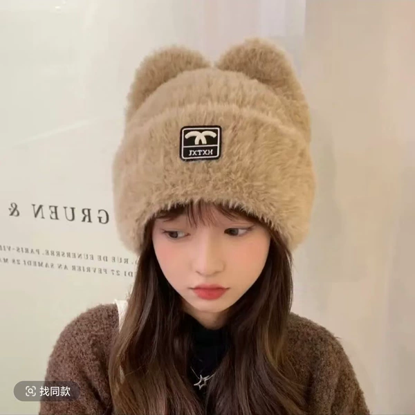 X-mark cat ears [Khaki]