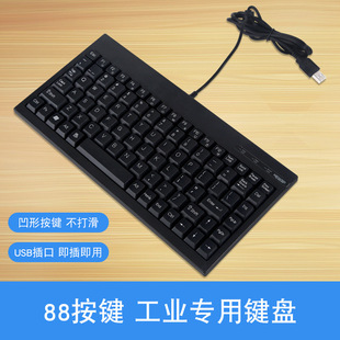 ��e��AC59���IС�I�PPS2/USB���ؙC��yһ�w���ؙC�����O��Pӛ��