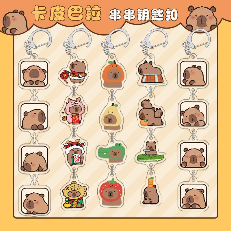 【Capibara Keychain】Acrylic Pendant Cute Schoolbag High-Quality Student Gift