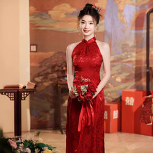 新中式旗袍敬酒服新娘晨袍女红色结婚订婚礼服裙挂脖无袖露肩夏季