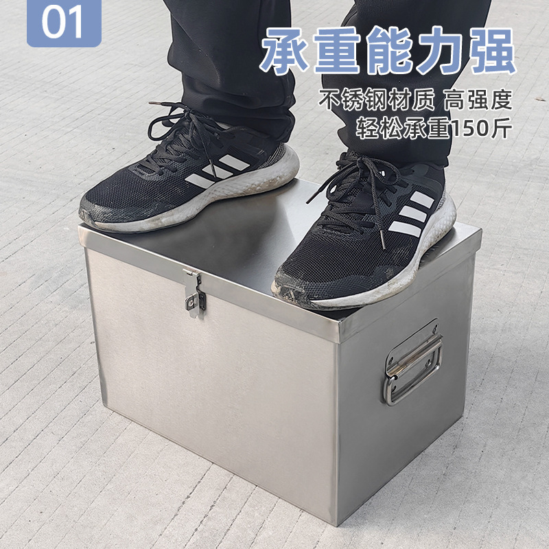 不锈钢工具箱收纳箱家用五金铁皮箱长方形带锁盒子加厚储物箱批发|undefined
