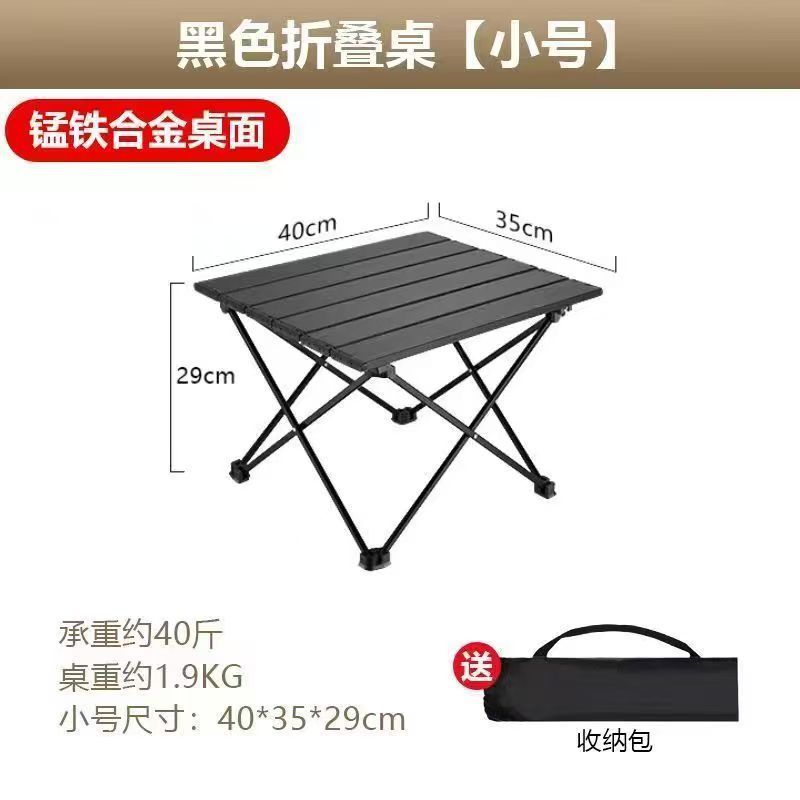 テーブル、折りたたみテーブル、屋台、夜市、アウトドアキャンプ用折りたたみテーブル、celanacキャンプテーブル、金属製テーブル|undefined