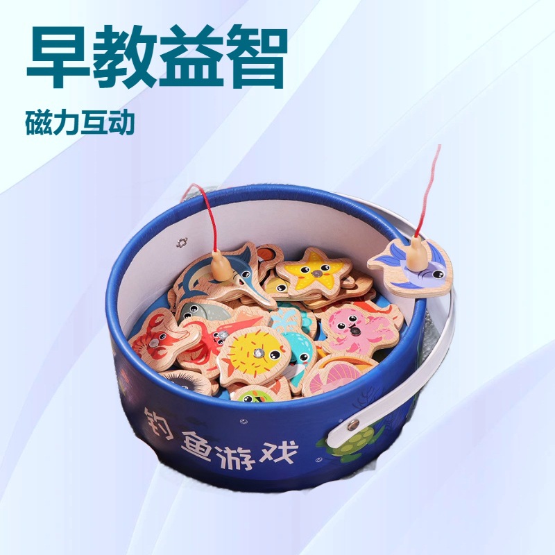 Wooden marine children's cognitive magnetic fishes for fishing