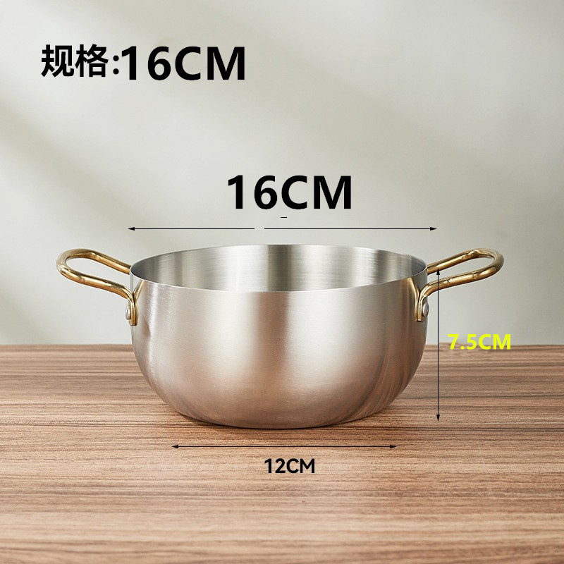 드로잉 냄비 16cm