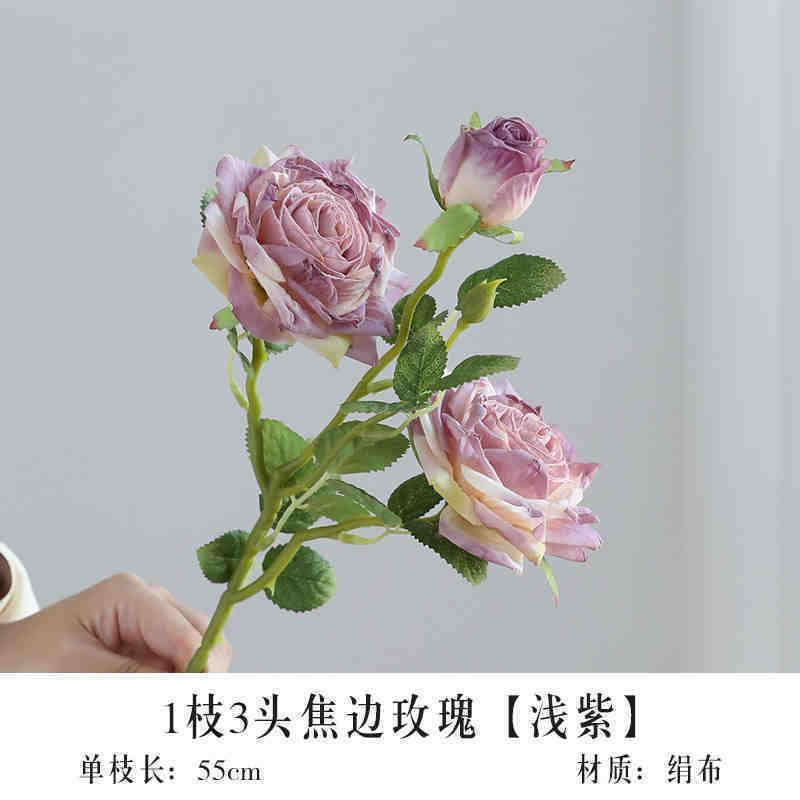 高档复古焦边玫瑰花仿真花客厅餐桌装饰插花干花摆设玫瑰假花摆件|undefined