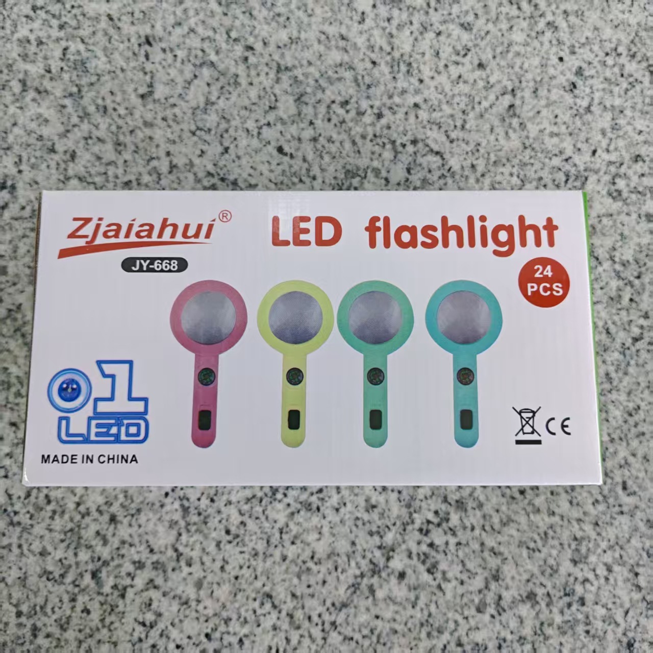 微信图片_20251201101120_223_1