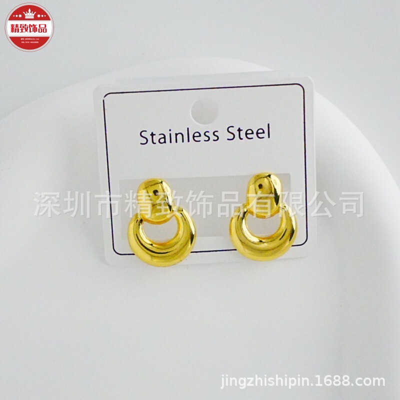 【热销爆款】欧美时尚 跨境个性新款时尚不锈钢耳环 多款轻奢潮流|undefined