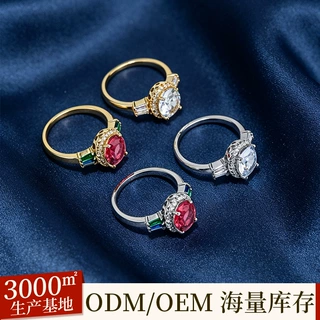 wish 速卖通跨境热卖微镶锆石戒指 时尚百搭女性戒指手饰现货