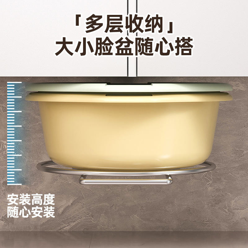 优勤卫生间脸盆收纳架浴室柜下免打孔洗漱台挂盆挂钩洗脸盆置物架|undefined