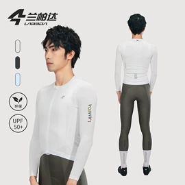 骑行服;骑行手套;其他骑行用品