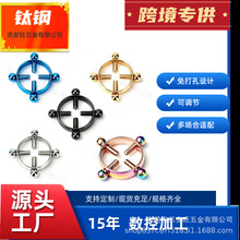 源头工厂直销  欧美风钛钢可调节免穿刺圆形螺丝假乳环  现货批发
