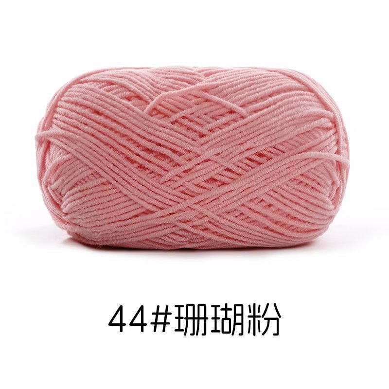 4-strand peinado hilo de algodón su hemeng pequeño 40g tejido a mano muñeca hilo diy muñeca material paquete leche algodón