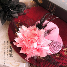 暗黑哥特風lolita頭飾 黑色花朵羽毛小禮帽發夾邊夾發飾