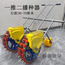 ���Ɔ��p��20���㶹���������������߲�ș�ĸ�Ч�๦�ܲ��N�C����
