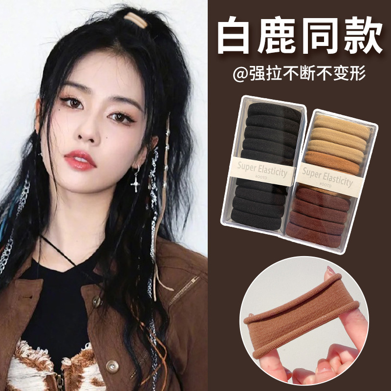 发圈头绳新款女扎头绑头发头饰橡皮筋发绳黑皮套高级感高马尾批发