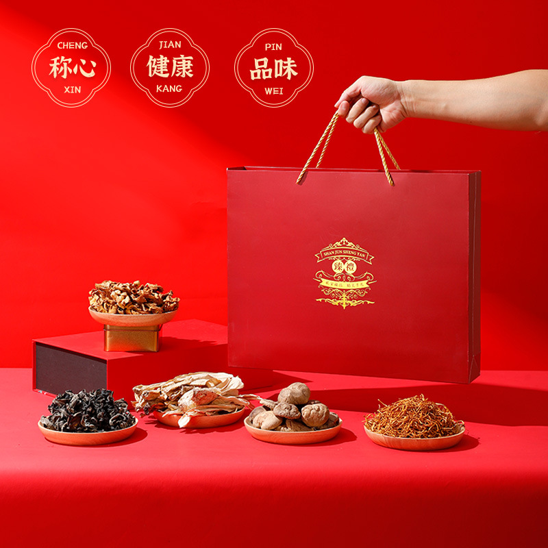 Wholesale Mountain Delicacy and Mushroom Dry Goods Gift Box, Edible Fungi, Nourishing Products, Agricultural Products, Local Specialties, Dry Fungi Gift Box