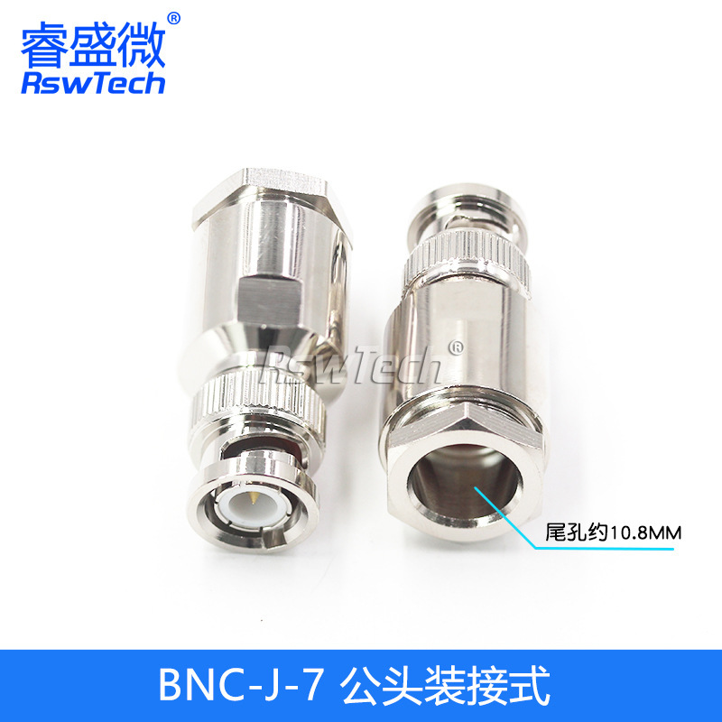 BNC-J-1.5-2-3-5-7取り付け式コネクタbnc/q9オス5点セット全銅フィーダ線周波数ヘッド|undefined