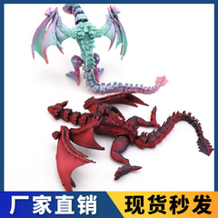 国境を越えた 3D プリントフライングドラゴン工芸品装飾品ギフトクリエイティブ手作り動物関節可動モデルおもちゃ