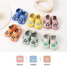 �W��Ь����ЬŮ���׃���ͯ���m�ӷ���0-3�q�ذ崺����͸��ܛ����