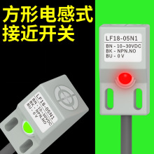 ���νӽ��_�P����24Vֱ��SN04-N���_NPN��λ���ٸБ�늸�ʽ������