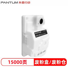 ���DCWT-1100 CP1100/DN CM1100DN/ADN �U�ۺ� ���ݿ���