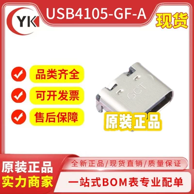 Gct Original Genuine Usb4105-Gf-A Packaged Smd in Stock USB Connector Electronic Components (Elektron komponentlər)