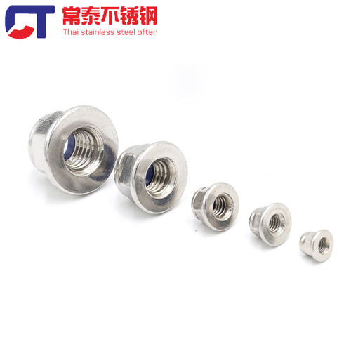 304 stainless steel flange nylon/DIN6926 lock nut anti-slip self-locking nut anti-loosening cap M3-M12