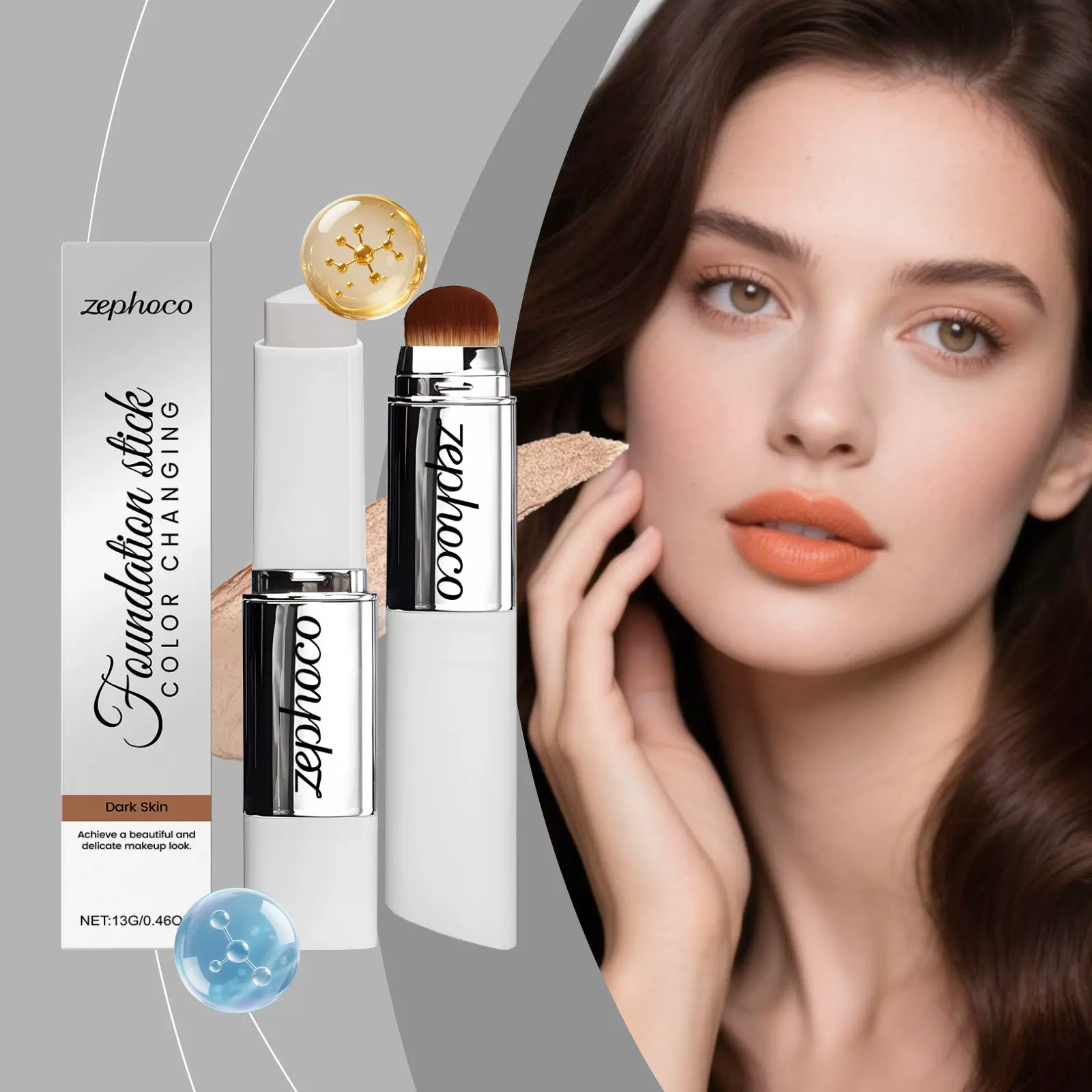 zephoco遮瑕粉底棒系列 打造自然裸感妆容告别色差透亮轻薄粉底棒
