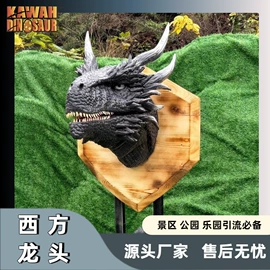 动植物仿真;其他游艺设施;其它模型玩具