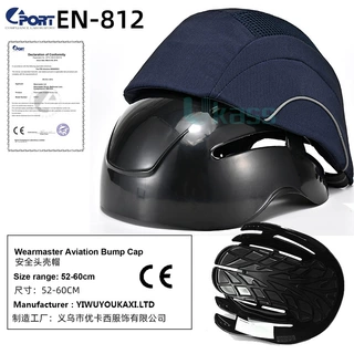 UKASS义乌中车工业帽EN812轻型防撞帽男透气舒适防撞汽修防护头帽