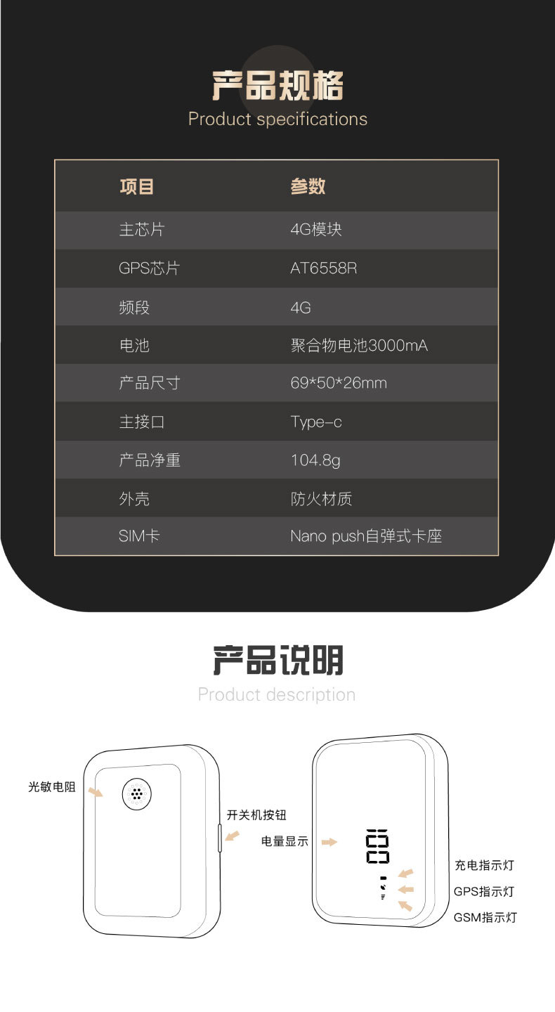 详情页_05.jpg
