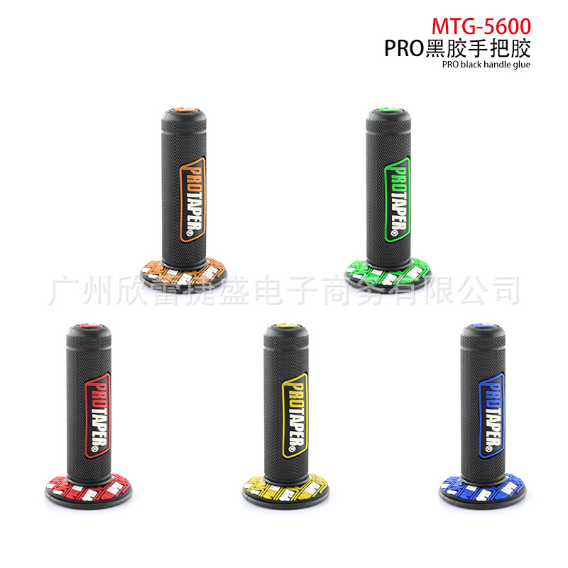 (2개) 뜨거운 판매 PROTAPER 핸드 핸들 고무 오토바이 핸들 세트 오프로드 차량 수정 핸드 핸들 고무 잭-오 핸드 핸들 세트 장갑