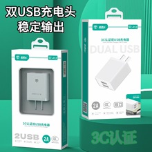 3C�J�C�pUSB����^ ͨ�������֙C������pU���Դ�m�������Sֱ��