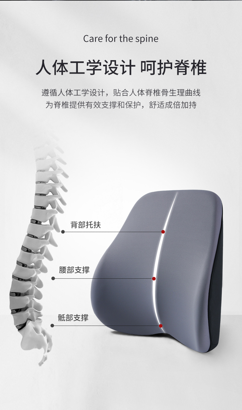 Latex Car Headrest Cushion Seat Universal Neck Pillow Lumbar Support