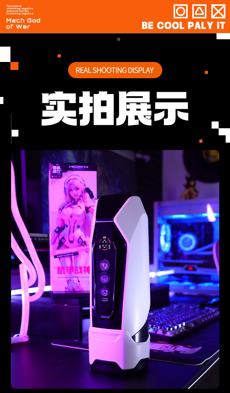 Mystery Mecha X Automatic Male Masturbator with Retractable Action, Screen Display and Vibration — detail image 5